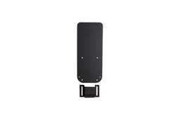 [OHM/001/PEB] OHMY MOUNTING PLATE PEBLAR